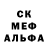 КЕТАМИН VHQ Nizuki