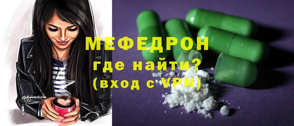 гидропоника Волосово