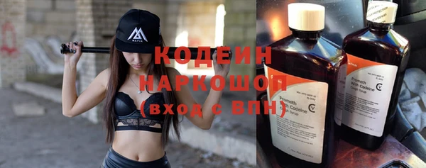гидропоника Волосово