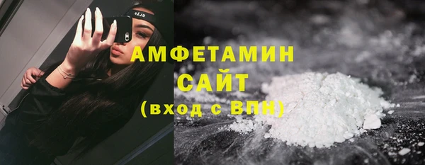 гидропоника Волосово