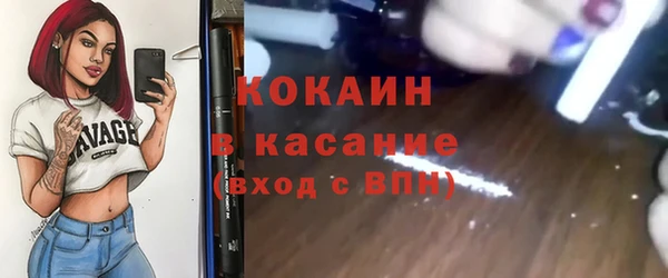 гидропоника Волосово