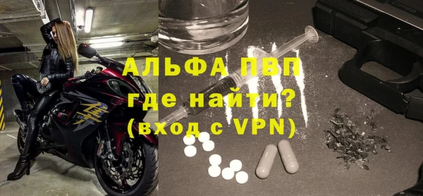 гидропоника Волосово