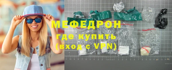 гидропоника Волосово