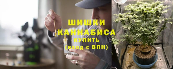 гидропоника Волосово