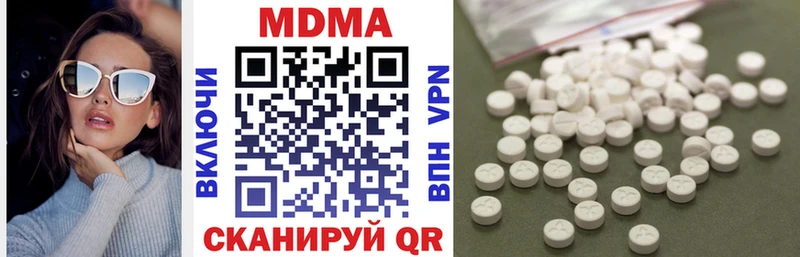 Купить  Арамиль  МДМА VHQ 