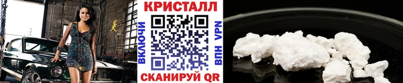 Купить Арамиль Метамфетамин мет