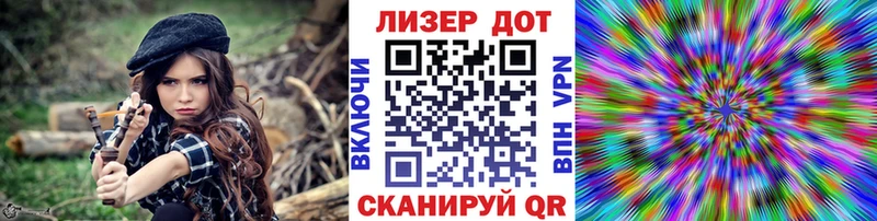 Купить  Арамиль  Марки NBOMe 1,5мг 