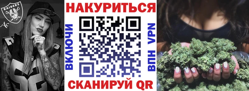 Купить закладки  Арамиль  Шишки марихуана тримм 